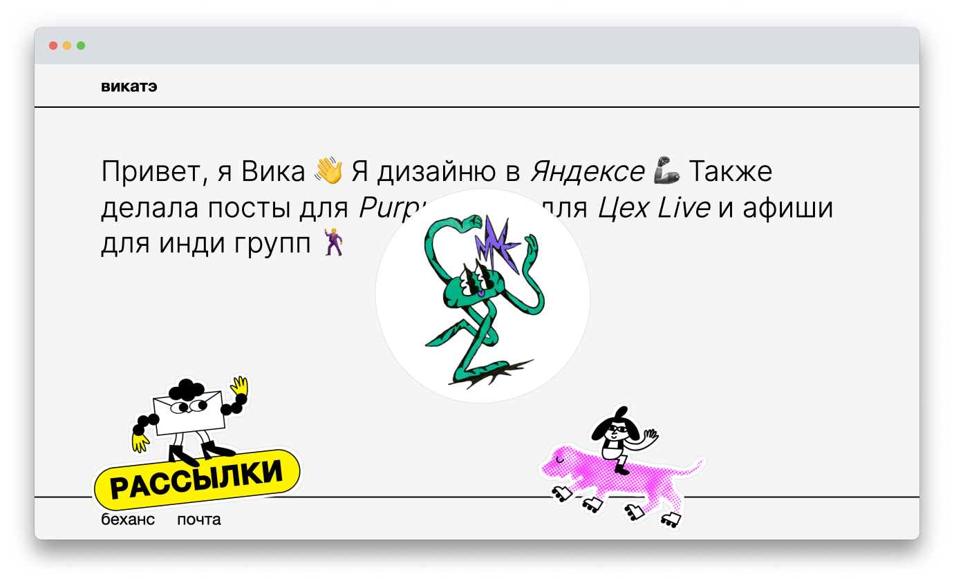 Home page