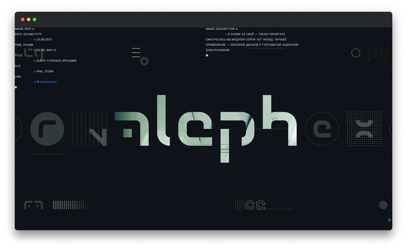 Rainstation font 1 showcase